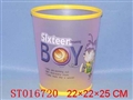 ST016720 - RUBBISH BIN