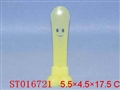 ST016721 - 