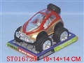 ST016725 - CONCEPT CAR