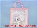 ST016734 - 