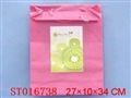 ST016738 - BAG(L)