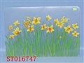 ST016747 - TABLE CUSHION