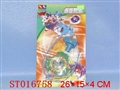 ST016758 - 铁面八音陀螺