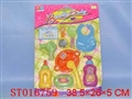 ST016759 - 婴儿玩具