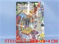 ST016762 - 风火轮八音陀螺
