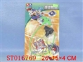 ST016769 - 风火轮八音陀螺