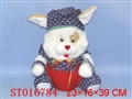 ST016784 - 公仔