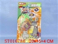 ST016786 - 灯光火石陀螺(带手把)