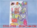 ST016788 - DOCTOR SET