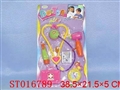 ST016789 - DOCTOR SET