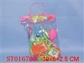 ST016790 - DOCTOR SET