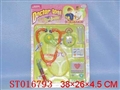 ST016793 - DOCTOR SET