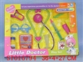 ST016794 - DOCTOR SET