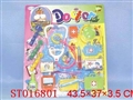 ST016801 - DOCTOR SET