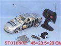 ST016802 - R/C 4-WARD ACCELERATING RACER