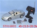 ST016803 - FOUR CHANEL ACCELARATIGN R/C CAR