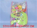 ST016814 - 