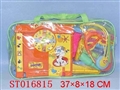 ST016815 - CAR