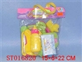 ST016820 - 婴儿玩具