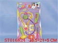ST016824 - DOCTOR SET