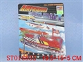 ST016832 - 