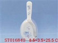 ST016842 - RICE SPOON