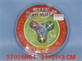 ST016864 - FLASH YOYO