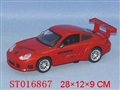 ST016867 - free-way racer
