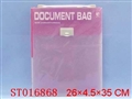 ST016868 - 