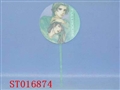 ST016874 - 