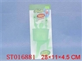ST016881 - 