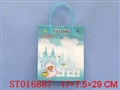 ST016887 - 