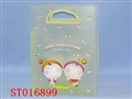 ST016899 - 