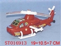 ST016913 - PLANE