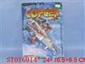 ST016914 - 