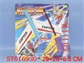 ST016930 - 