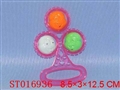 ST016936 - 铃
