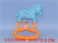 ST016938 - 动物铃