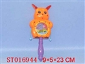 ST016944 - 摇鼓