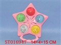 ST016947 - 五星铃