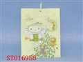 ST016955 - 