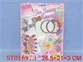 ST016973 - 首饰品