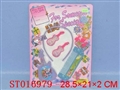 ST016979 - 首饰品