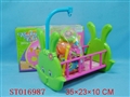 ST016987 - 