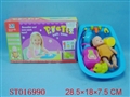ST016990 - 