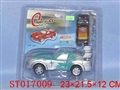 ST017009 - L/C CAR