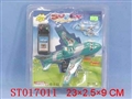 ST017011 - L/C PLANE