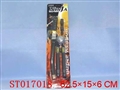 ST017018 - 