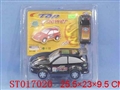 ST017020 - L/C CAR