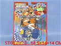 ST017023 - MINI 4D CAR